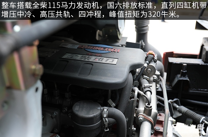東風多利卡D6國六4.1方吸污車評測發動機