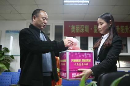 升陽升董事長尚定剛先生率先帶頭募捐